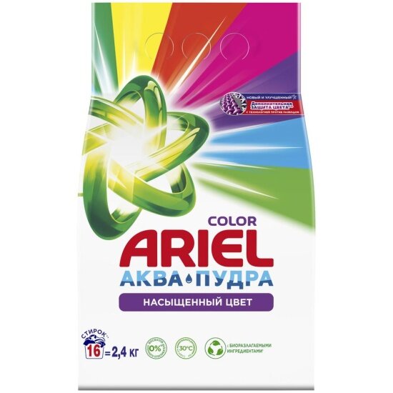 Стиральный порошок Ariel Color, 2.4 кг