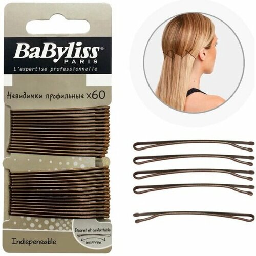 Невидимки для волос BABYLISS прямые, 60 шт