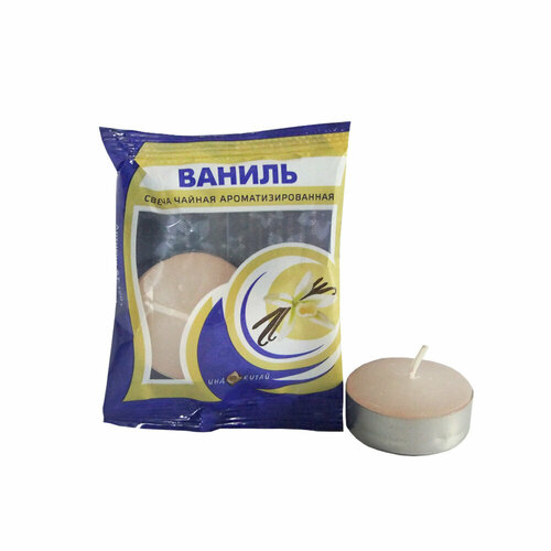 Индокитай Свеча ароматизированная в гильзе 7 х 0.5 х 9 см Ваниль ST-1001