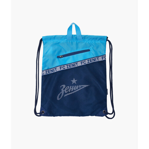 сумка puma teamfinal teambag medium 07894101 р р one size серый Сумка-торба «Оккервиль», р-р ONE SIZE, Темно-Синий
