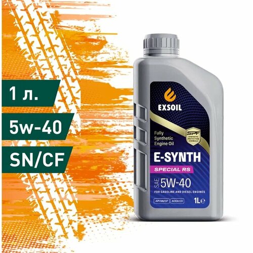 Масло моторное EXSOIL SN CF С3 E-SYNTH Special RS 5W-40 (1 л)