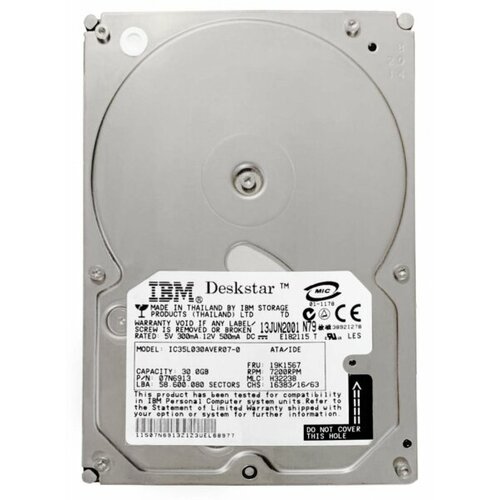 Жесткий диск IBM 07N6653 30,7Gb 7200 IDE 3.5