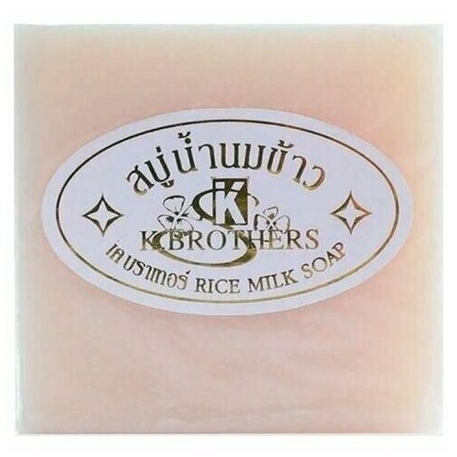 Мыло для лица с рисовым молочком K.Brothers Rice Milk Soap 60g thailand import rice milk soap 60g original rice milk soap whitening soap goat milk soap handmade soap for face home supplies