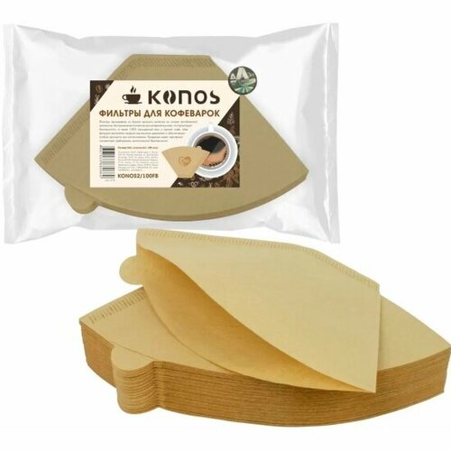 Фильтры для кофеварки KONOS 2/100FB бумажные, 100 шт.