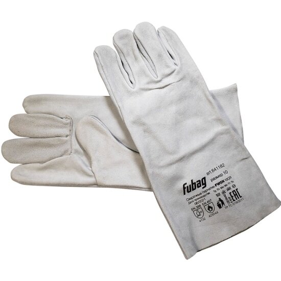 Краги сварочные Fubag FWGN 10GR без подкладки серые