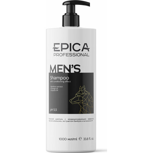 Шампунь для волос и тела охлаждающий мужской Epica Professional Men Hair & Bodywash 3 in 1 1000 мл
