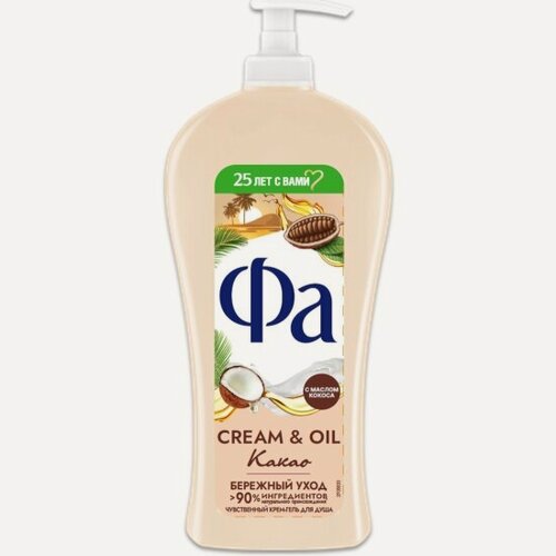 Изображение товара Крем-гель для душа ФА FA Cream&Oil Какао, 750 мл