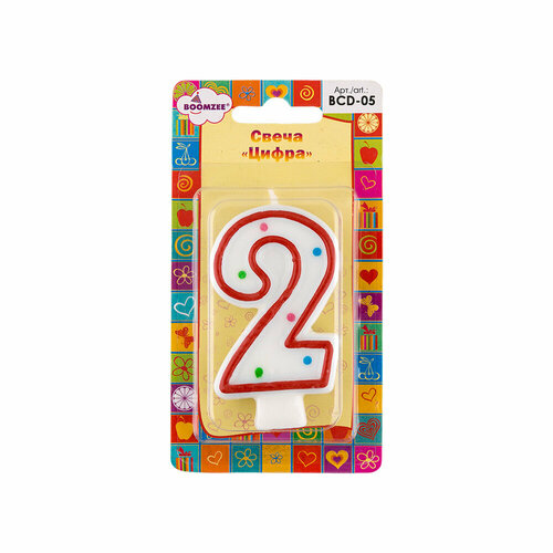 Свеча для торта BOOMZEE Цифра BCD-05 2 69₽