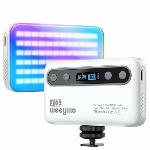 Осветитель Weeylite S05 Белый S05-White 345000₽