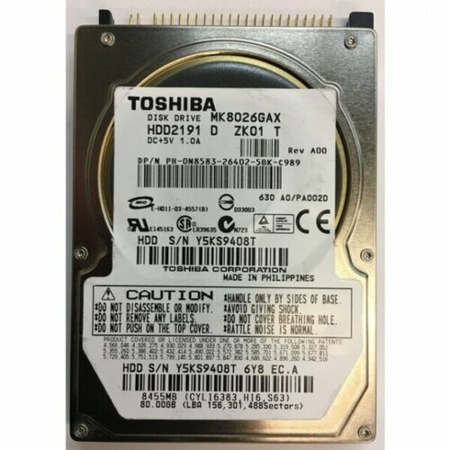 Жесткий диск Toshiba N8583 80Gb 5400 IDE 25 HDD 1793000₽