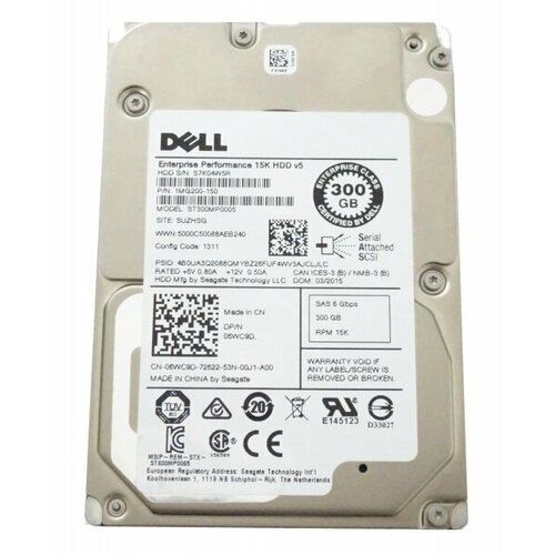 Жесткий диск Seagate 1MG200 300Gb SAS 25 HDD 1583000₽