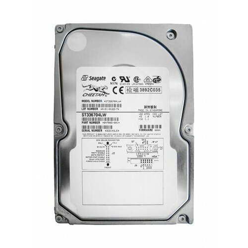 Жесткий диск Seagate 9N7005 367Gb U160SCSI 35 HDD 2864000₽