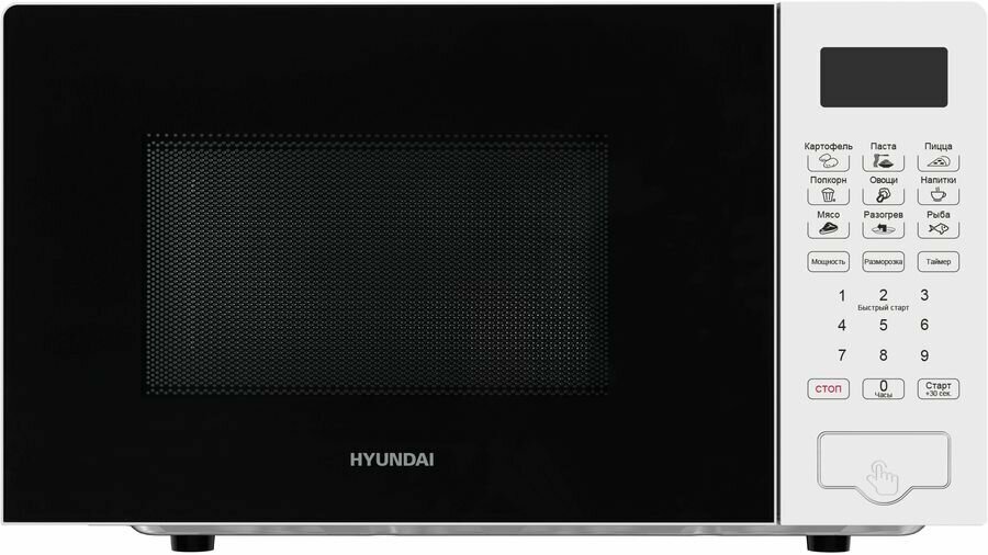 Микроволновая печь Hyundai HYM-D2077 (белый)