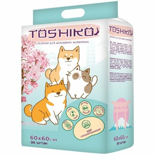Пеленки Toshiko впитывающие одноразовые с ароматом сакуры 30 шт 60х60 см