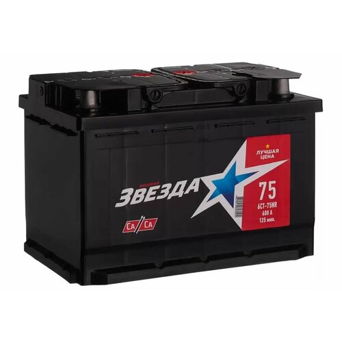 Аккумулятор автомобильный Русская Звезда 75 А ч Обратная полярность 600А 276x175x190 7457₽