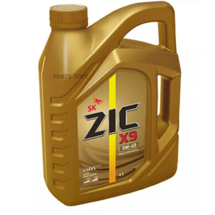 ZIC 162613 Масло ZIC X9(XQ) 5W40 4л синтетическое моторное