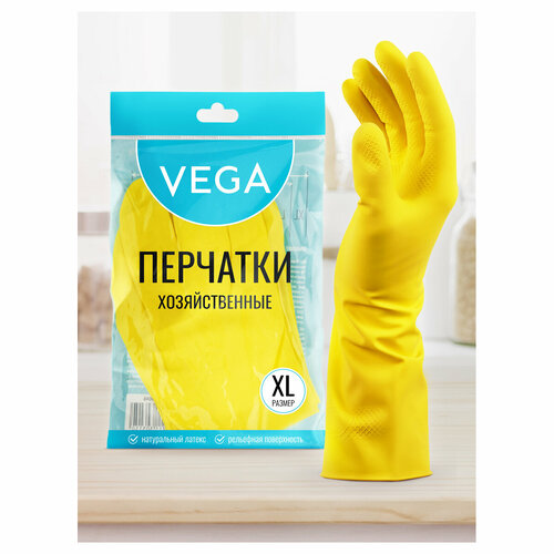 Перчатки резиновые хозяйственные Vega, многоразовые, хлопчатобумажное напыление, размер XL, желтые, пакет с европодвесом, 5 штук