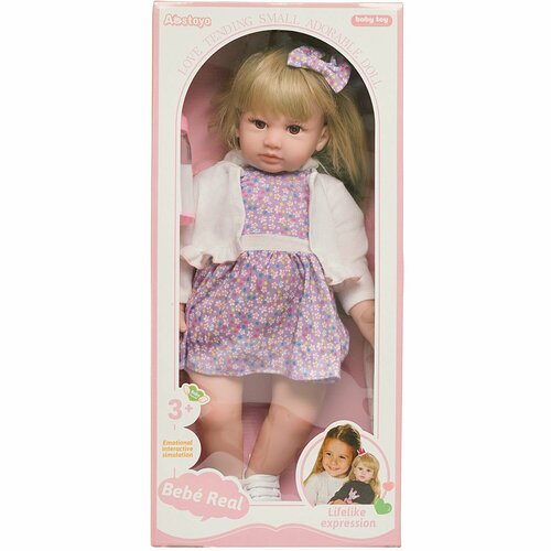 фото Кукла junfa в сиреневом платье с цветочным принтом и белой кофте 60 см wj-36062 junfa toys