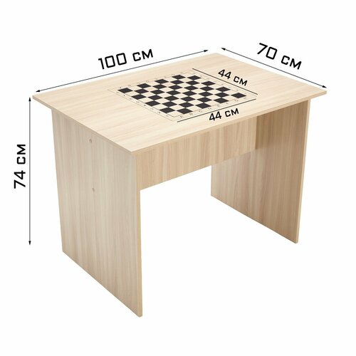 Шахматный стол турнирный G, 74 х 100 х 70 см, серый