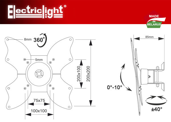 Кронейн на стену ElectricLight КБ-01-20