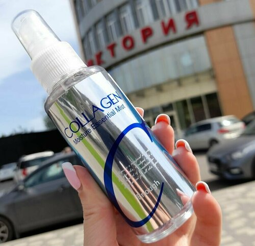 Enough Увлажняющий коллагеновый спрей для лица Collagen Moisture Essential Mist