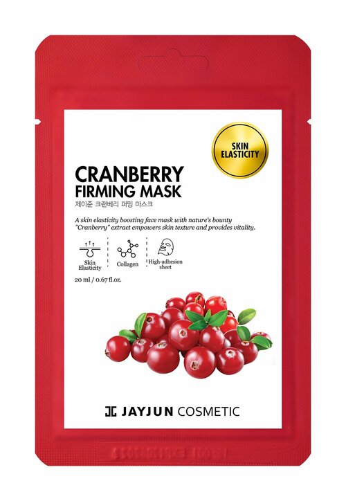 JAYJUN Cranberry Firming Mask Маска тканевая для лица тонизирующая с клюквой, 20 мл