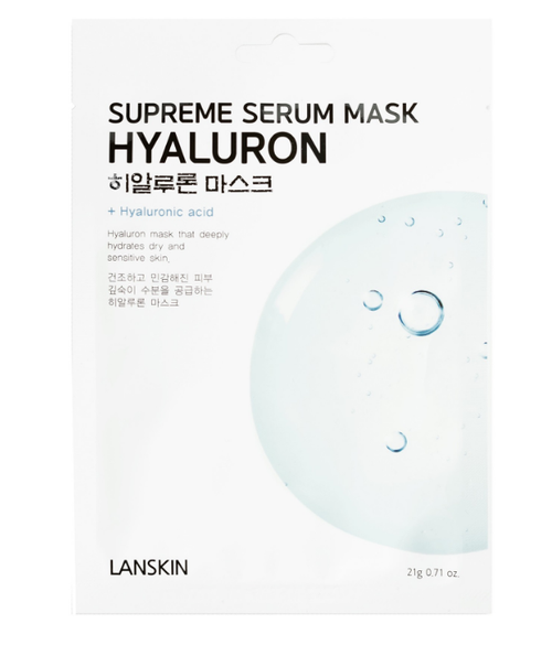 LanSkin Mask Supreme Serum Hyaluron Маски тканевые для лица увлажняющие с гиалуроновой кислотой 21 гр 10 шт