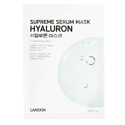 LanSkin Mask Supreme Serum Hyaluron Маски тканевые для лица увлажняющие с гиалуроновой кислотой 21 гр 10 шт lanskin hyaluron supreme serum mask тканевая маска для лица с гиалуроновой кислотой 21 г 21 мл