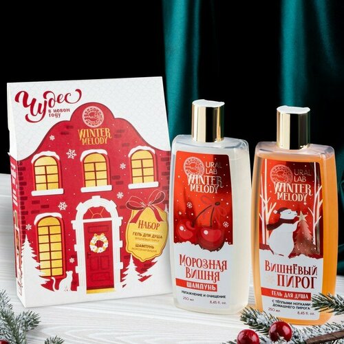 URAL LAB Winter Melody, набор 