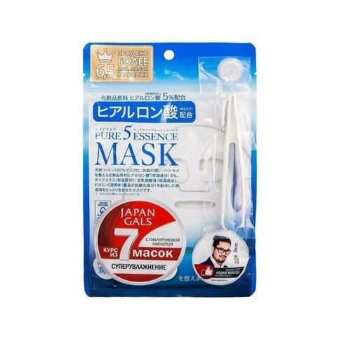 Маска для лица Japan Gals 7шт Pure5 с гиалуроновой кислотой япония 4513915009731