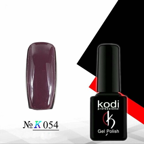 Гель-лак Kodi К054, темно-коричневый цвет, 7мл, 1 шт