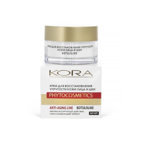 Крем для восстановления упругости кожи лица и шеи (вечерний уход), 50 мл - KORA Phytocosmetics