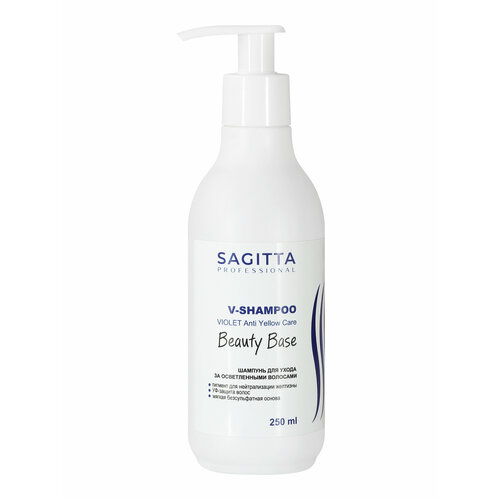Шампунь для осветленных волос SAGITTA V-Shampoo VIOLET Anti yellow бессульфатный, 250 мл