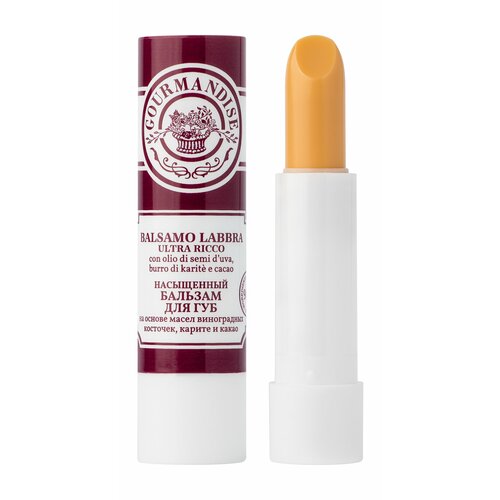 GOURMANDISE Бальзам для губ насыщенный на основе масел виноградных косточек карите и какао 38 г 368₽