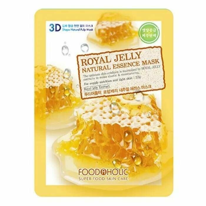 FoodaHolic Тканевая 3D маска с экстрактом пчелиного маточного молочка Royal Jelly Natural Essence Mask, 23 мл - фото №2