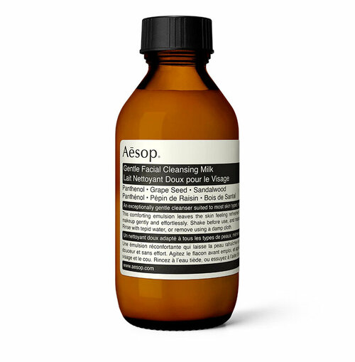 Aesop Gentle Facial Cleansing Milk