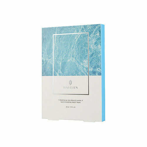 Голубая Восстанавливающая Тканевая Маска набор (25 мл х 5 шт) Cuddle of Jeju Oxygen Water Blue Vitalizing Sheet mask