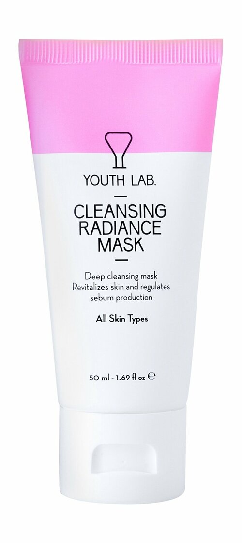 YOUTH LAB Cleansing Radiance Mask Маска для всех типов кожи лица очищающая, 50 мл