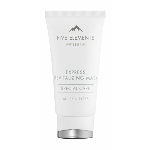 FIVE ELEMENTS Express Revitalizing Mask Маска для зрелой кожи лица энергетическая восстанавливающая, 50 мл