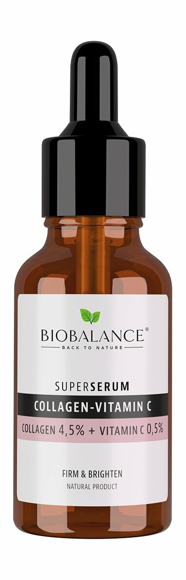 BIOBALANCE Superserum Cыворотка для лица с коллагеном и витамином С выравнивающая, 30 мл