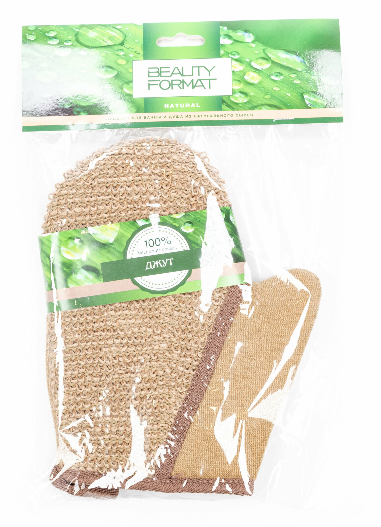 фото Мочалка для душа Beauty Format / Бьюти Формат массажная натуральная из джута рукавица / гигиена и уход за телом