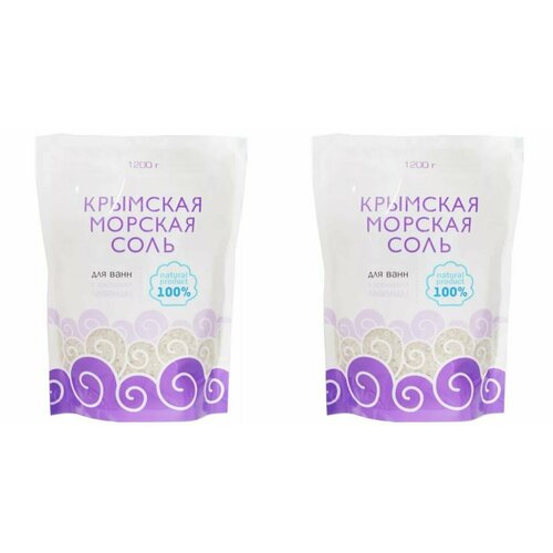 Крымская соль Соль для ванн морская, Лаванда, 1100 гр, 2 шт