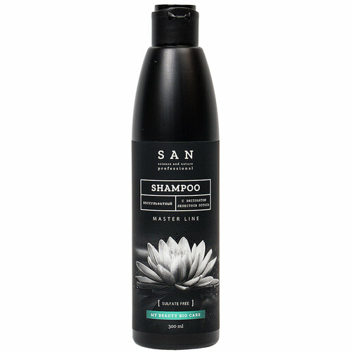 SAN Professional Шампунь бессульфатный с экстрактом лепестков лотоса 300мл