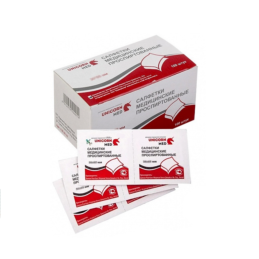 фото Салфетка проспиртованная 56*65, 100 шт/упак