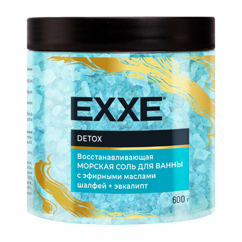 Соль для ванны EXXE Detox Восстанавливающая, 600 г эфирное масло шалфея мускатного крымские масла pure clary sage essential oil 5 мл