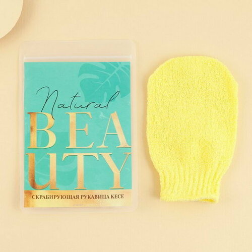 варежка мочалка для тела lycon x it exfoliating mitt 1 шт Рукавица кесе для тела Natural beauty