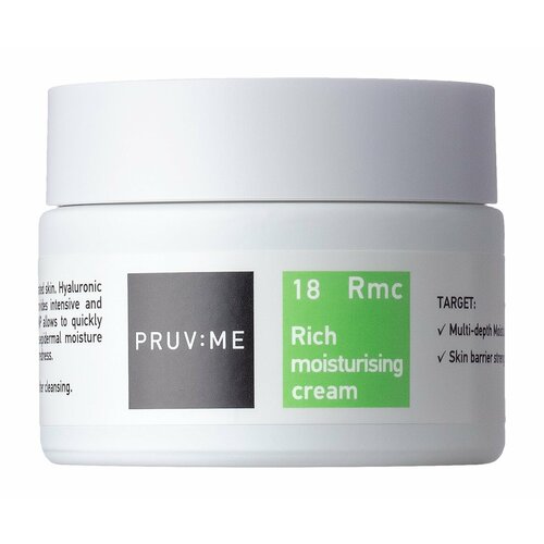 PRUV: ME Rmc 18 Rich moisturising cream Крем для лица с насыщенной текстурой увлажняющий, 50 мл