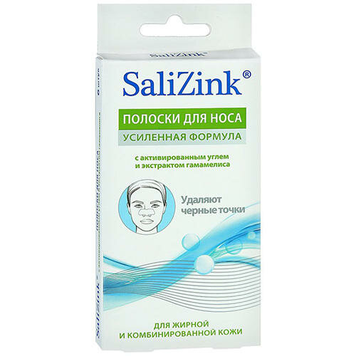Салицинк Полоски очищающие для носа с активированным углем и экстрактом гамамелиса, 6 шт.