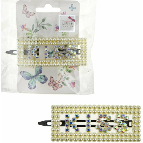 Lukky Fashion заколка-автомат KISS, стразы, жемчужины,1 шт