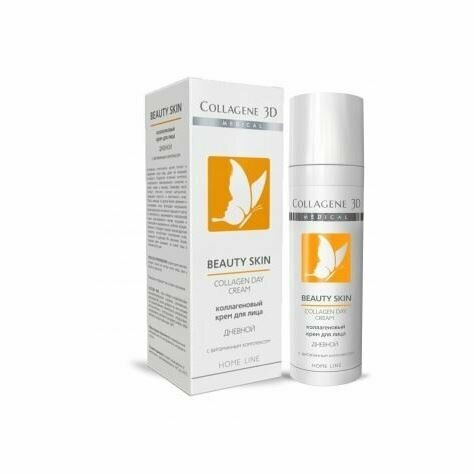 Крем Medical Collagene 3D Коллагеновые кремы и крем-маски Collagen Day Cream Beauty Skin, Крем для лица BEAUTY SKIN дневной коллагеновый, 50 мл